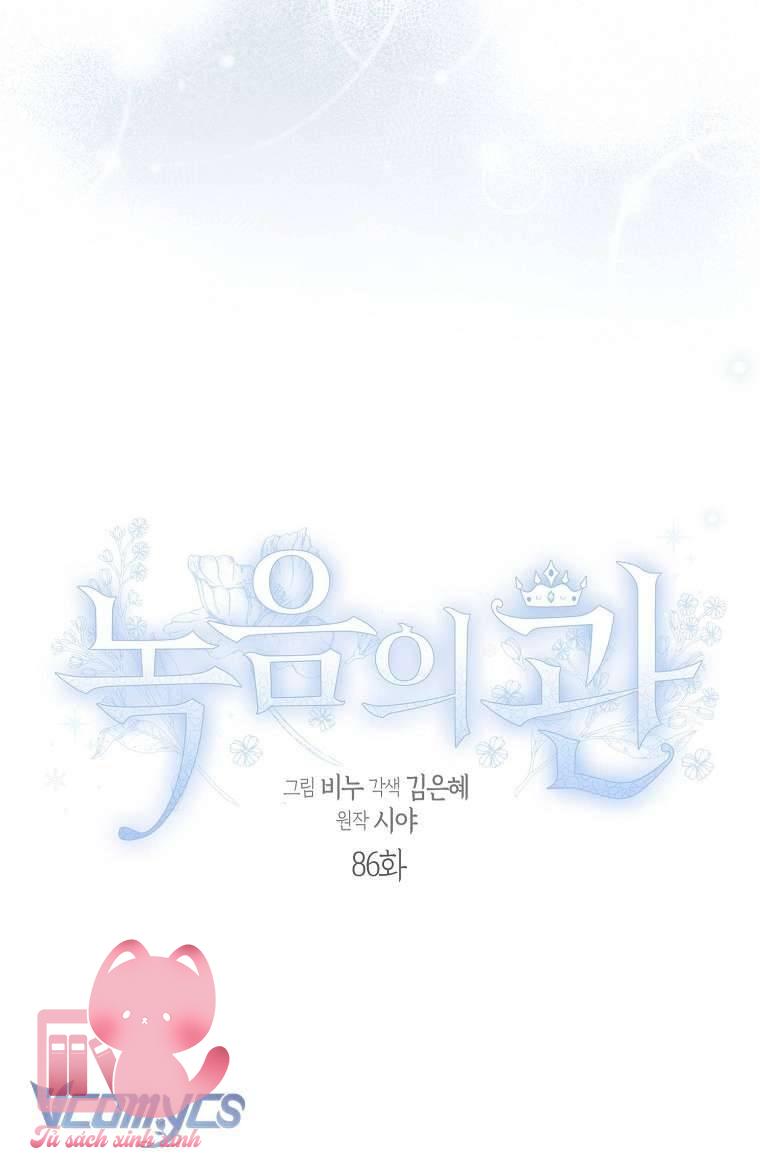 Vương Miện Lục Bảo - Chap 86
