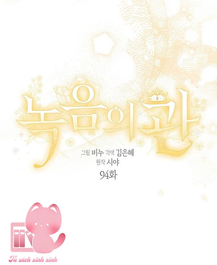 Vương Miện Lục Bảo - Chap 94