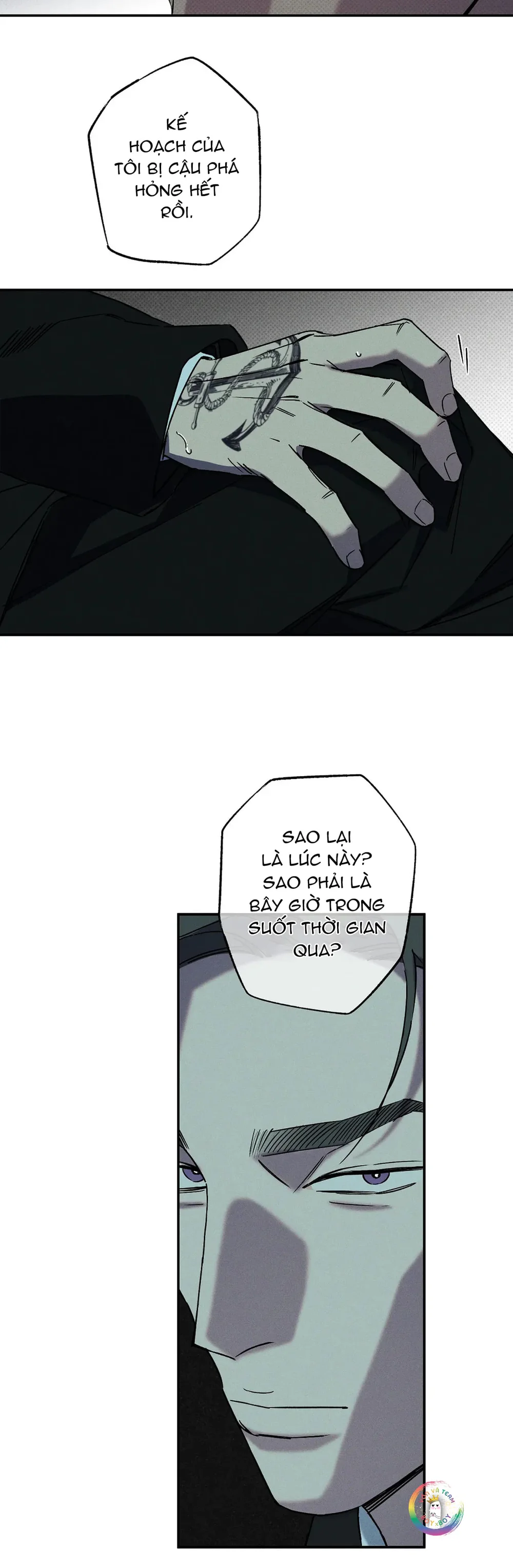 Wet Sand - Chap 42