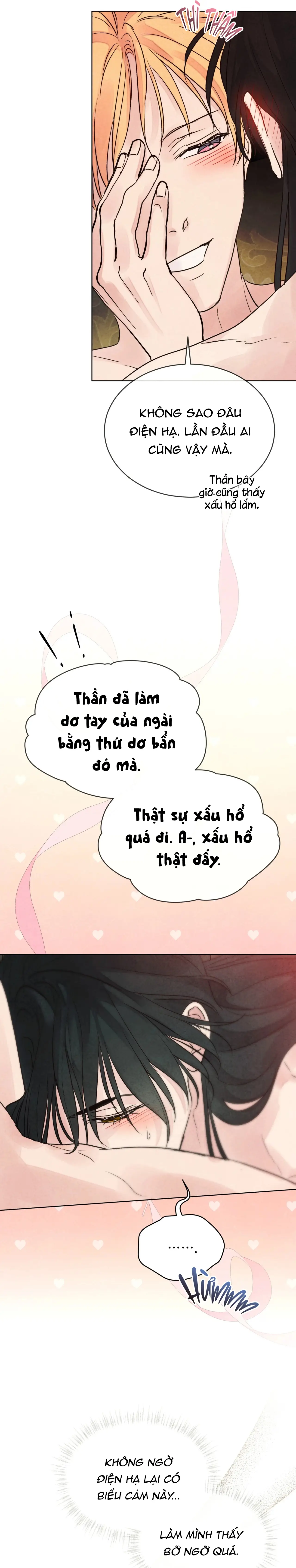 Winter Field Chap 36 - Next Chap 37