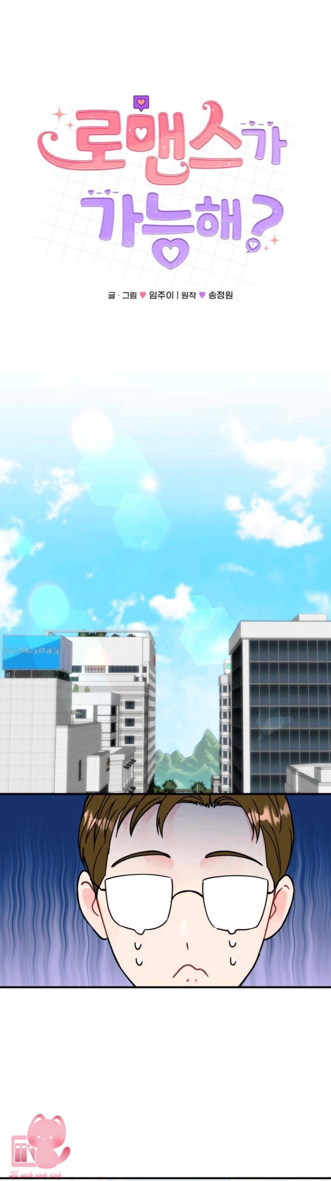 Xác Suất Tình Yêu - Chap 15