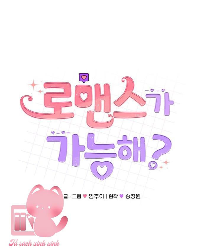 Xác Suất Tình Yêu - Chap 22