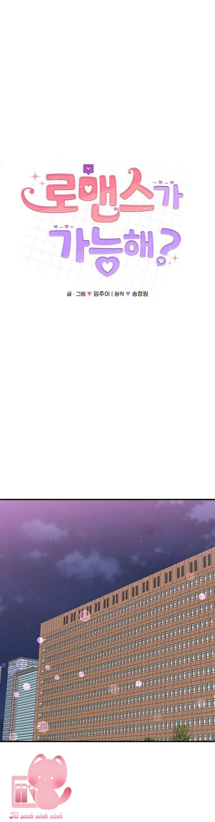 Xác Suất Tình Yêu - Chap 25