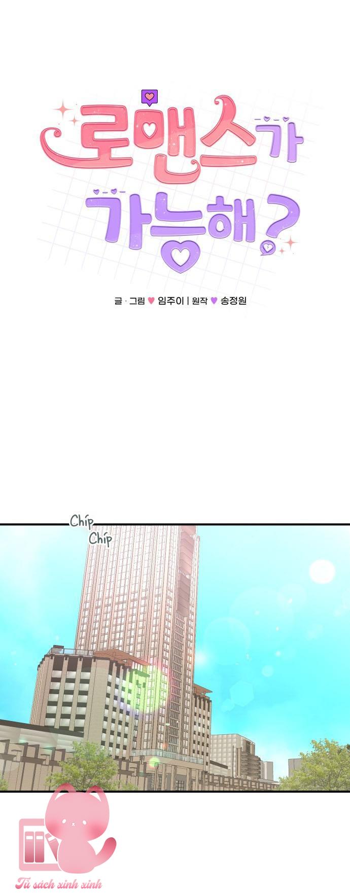 Xác Suất Tình Yêu - Chap 8