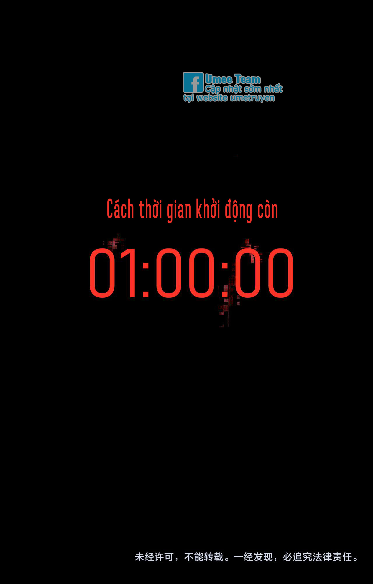 Xâm phạm lẫn nhau - Chap 4