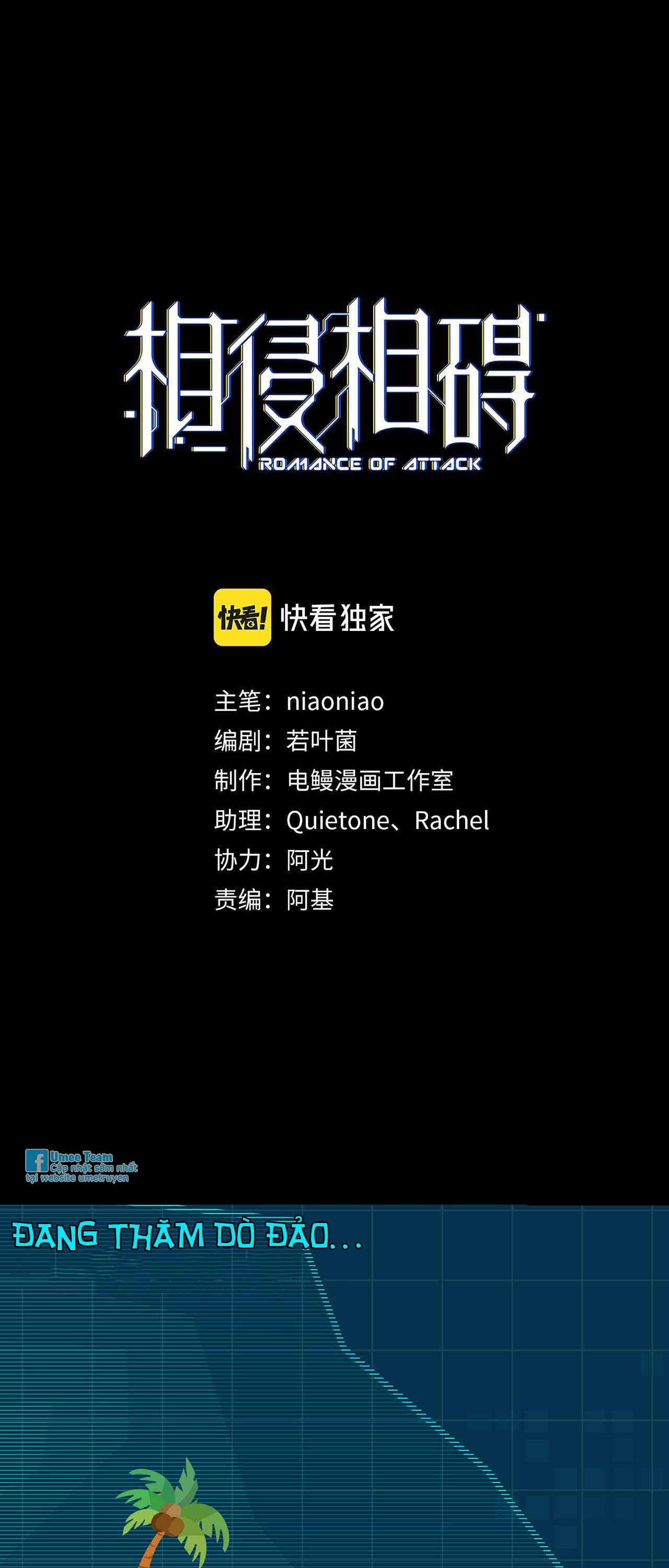 Xâm phạm lẫn nhau - Chap 7