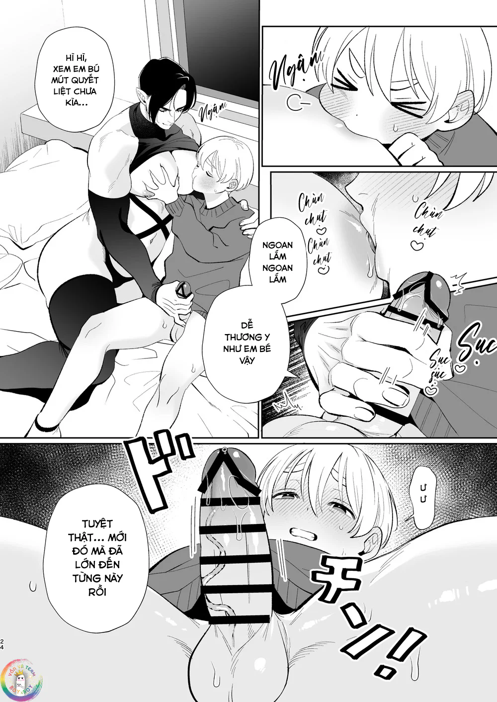 Page 23