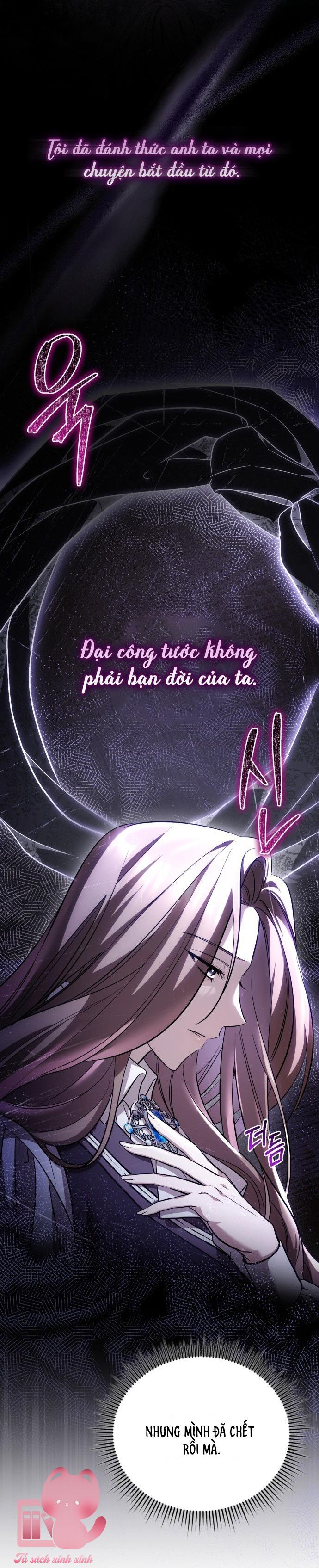 Xiềng Xích U Ám - Chap 1