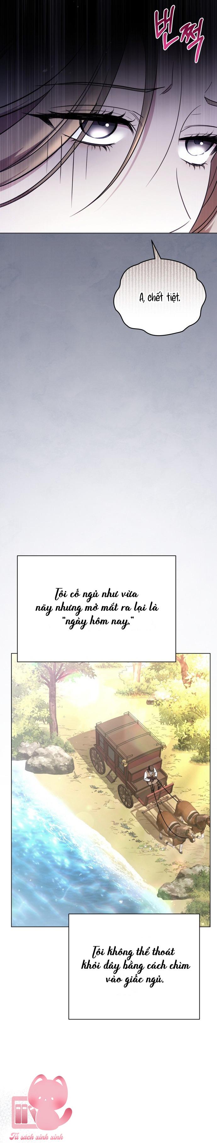 Xiềng Xích U Ám - Chap 1