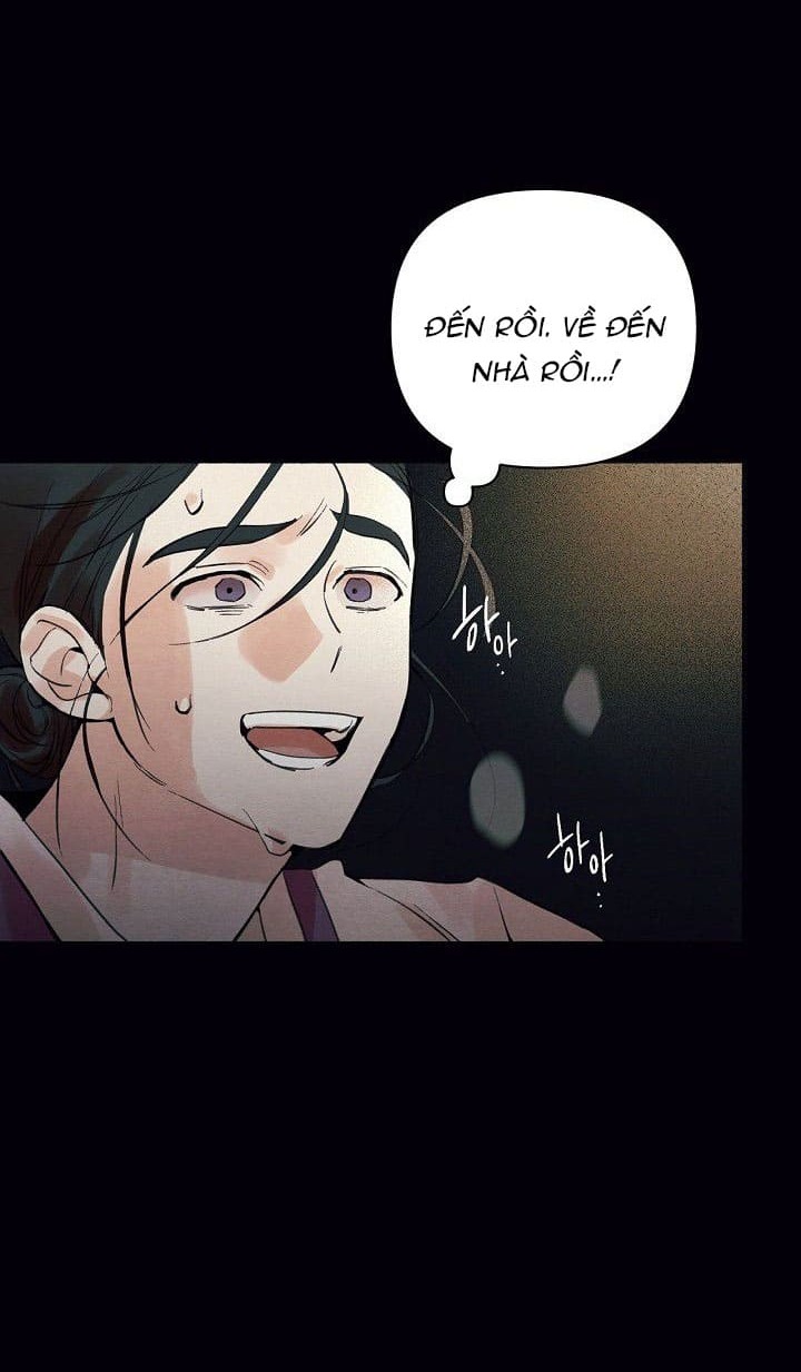 Xin Hãy Ăn Một Miếng Đi! - Chap 1