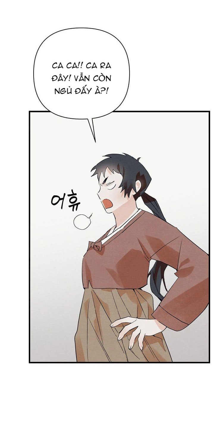 Xin Hãy Ăn Một Miếng Đi! - Chap 1