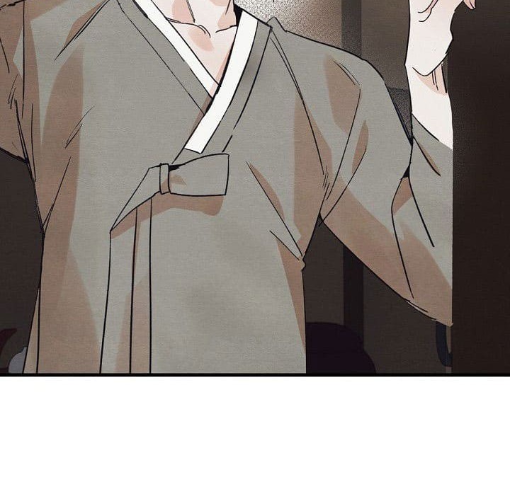 Xin Hãy Ăn Một Miếng Đi! - Chap 1