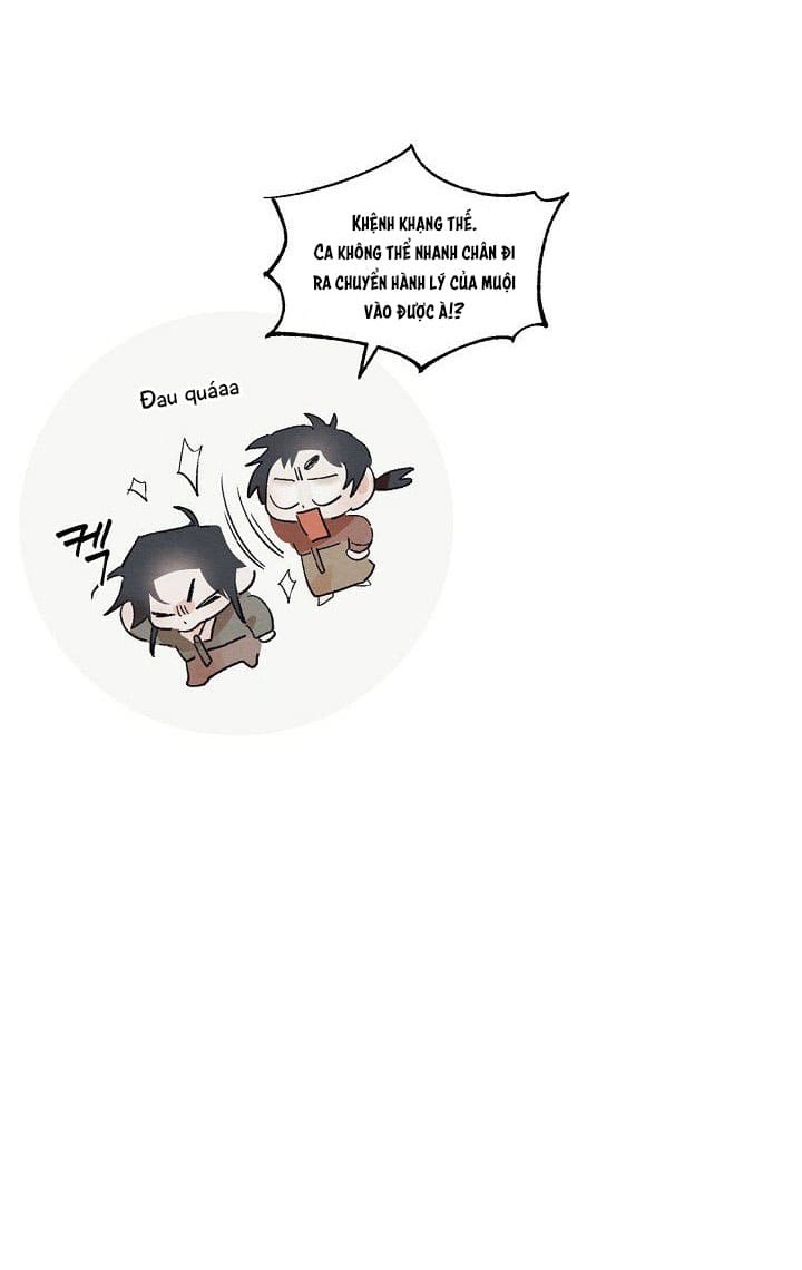 Xin Hãy Ăn Một Miếng Đi! - Chap 1