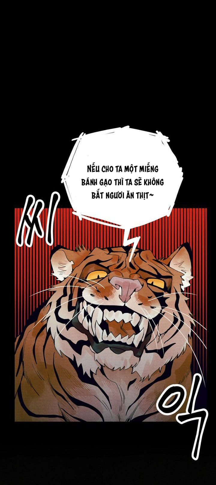 Xin Hãy Ăn Một Miếng Đi! - Chap 1