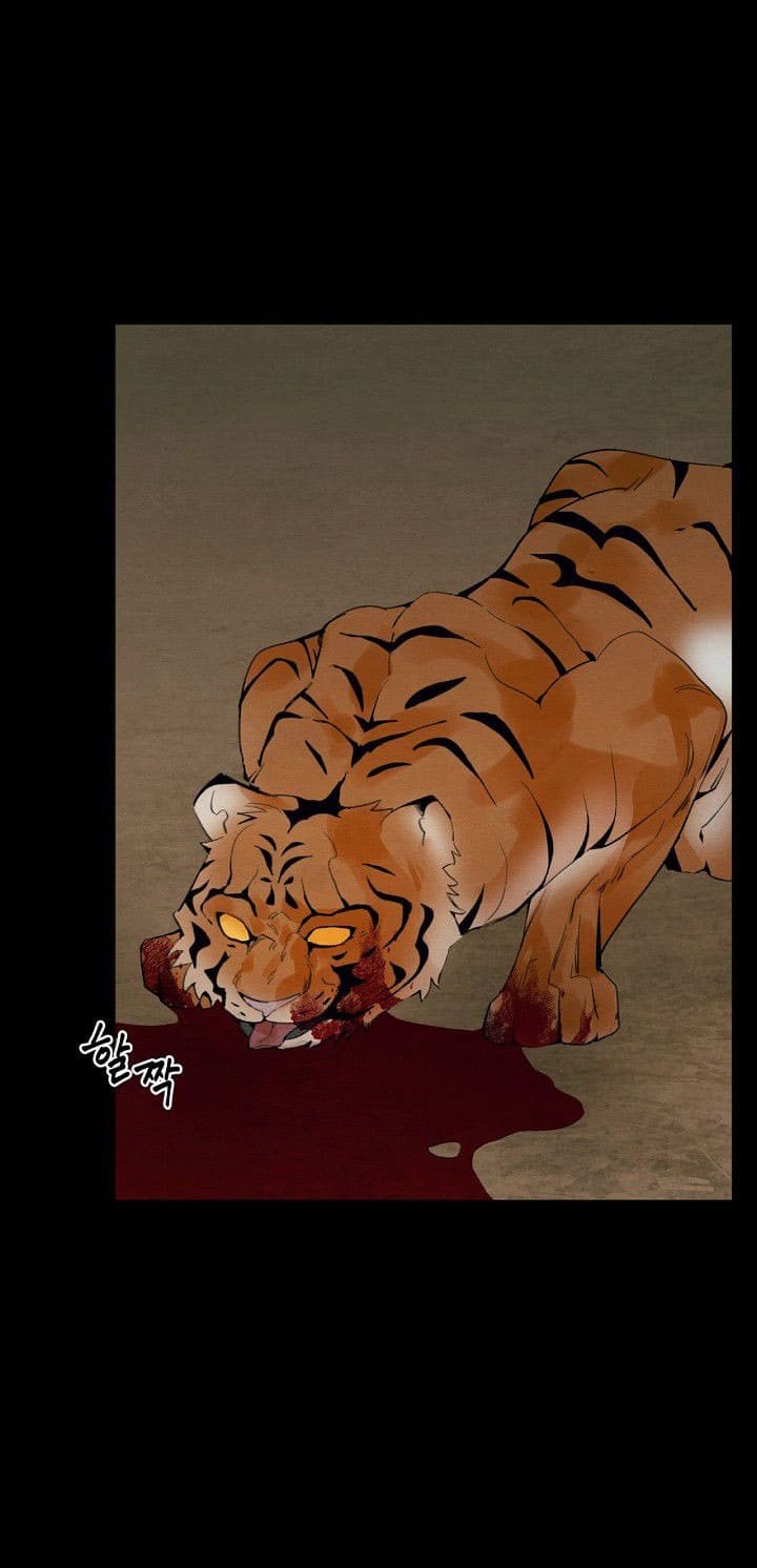 Xin Hãy Ăn Một Miếng Đi! - Chap 1