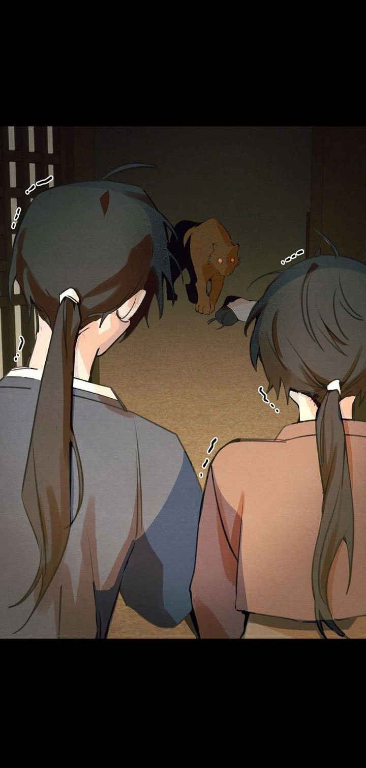 Xin Hãy Ăn Một Miếng Đi! - Chap 1