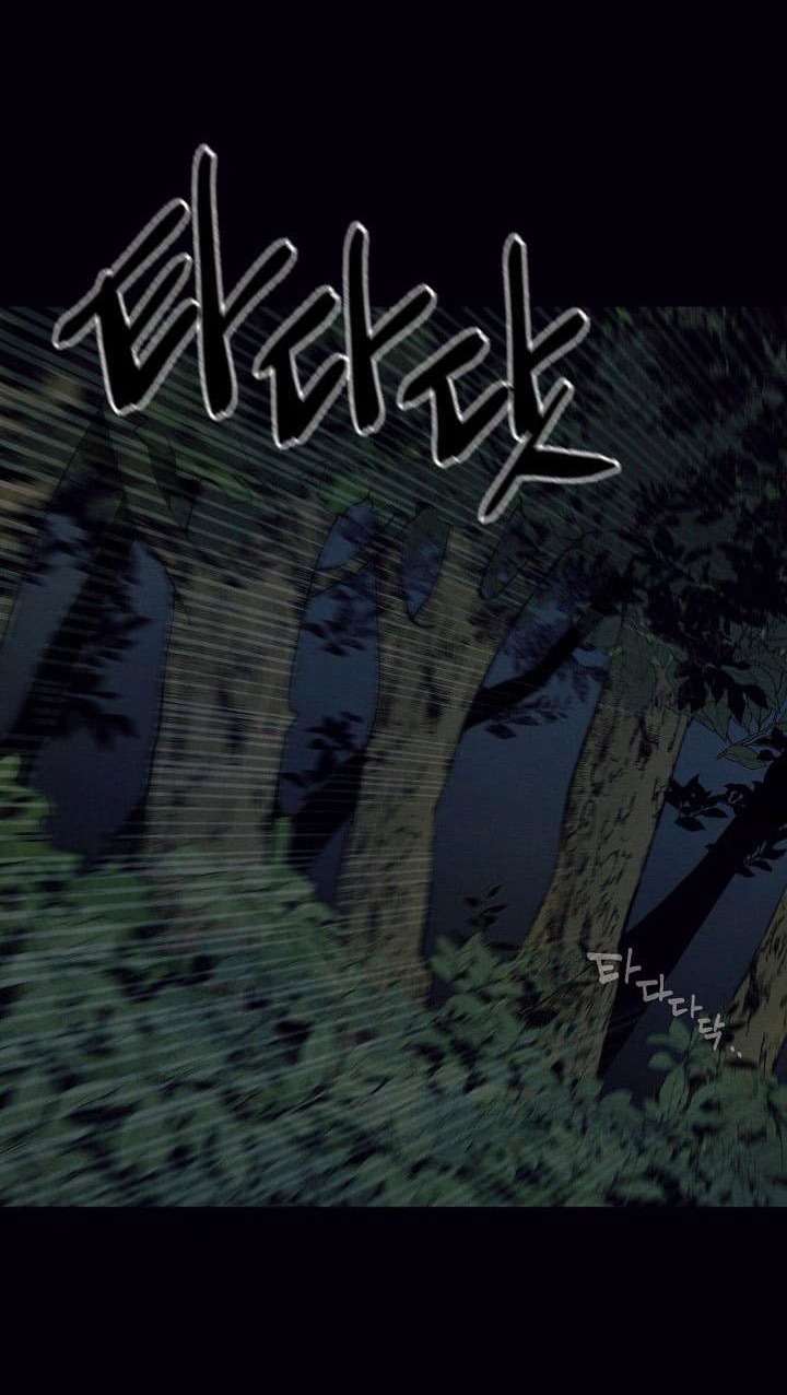 Xin Hãy Ăn Một Miếng Đi! - Chap 1