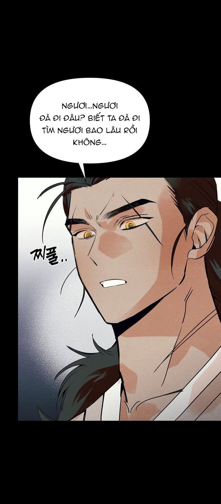 Xin Hãy Ăn Một Miếng Đi! - Chap 1