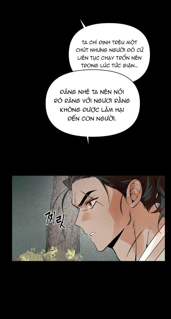 Xin Hãy Ăn Một Miếng Đi! - Chap 1