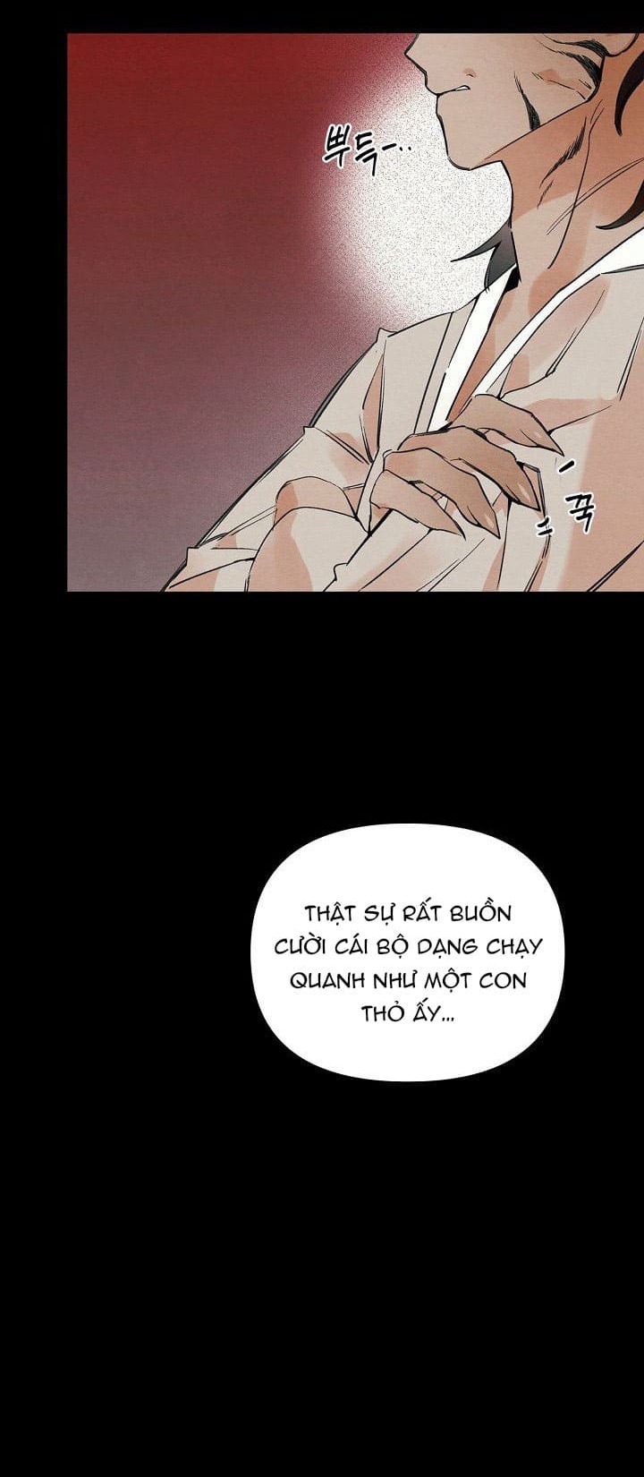 Xin Hãy Ăn Một Miếng Đi! - Chap 1