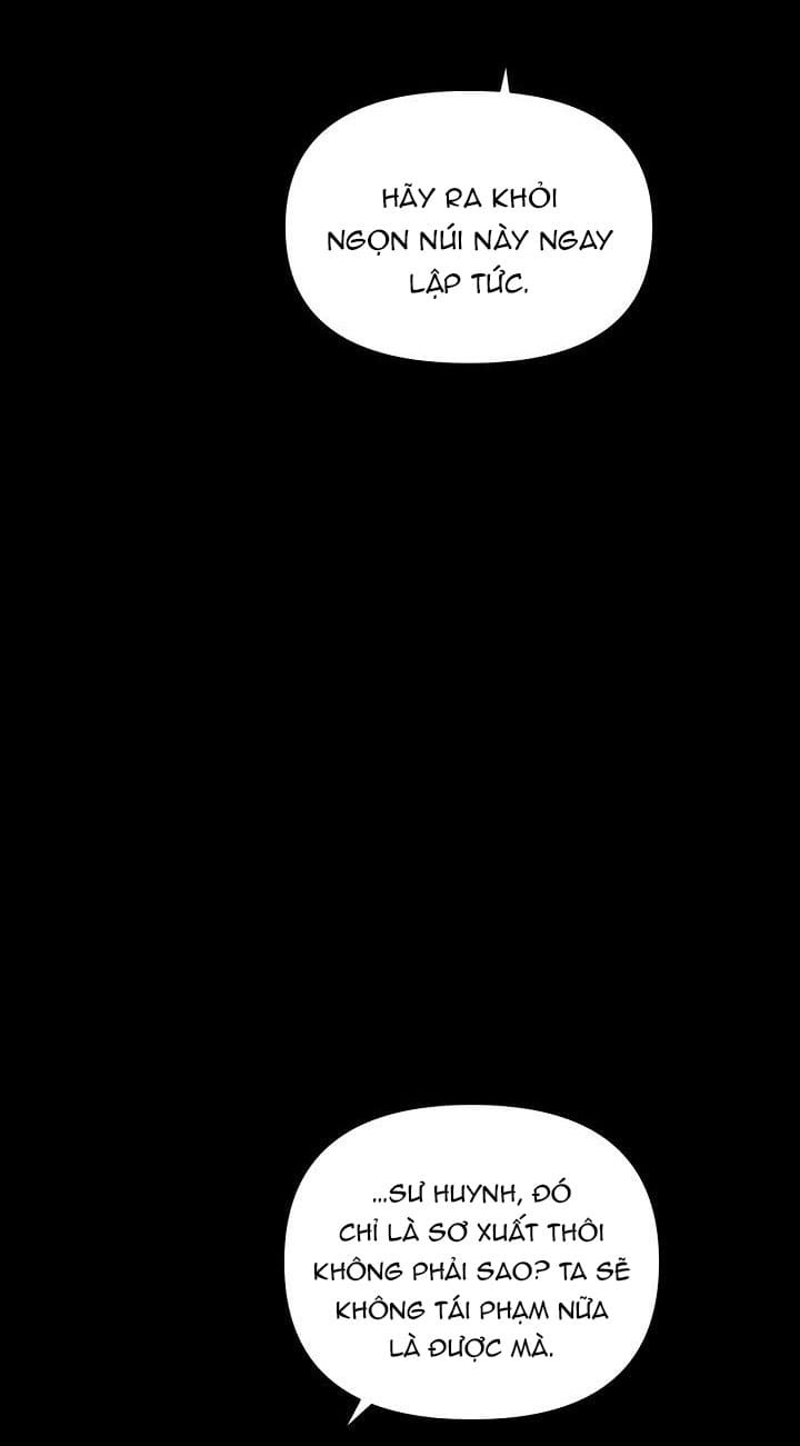 Xin Hãy Ăn Một Miếng Đi! - Chap 1