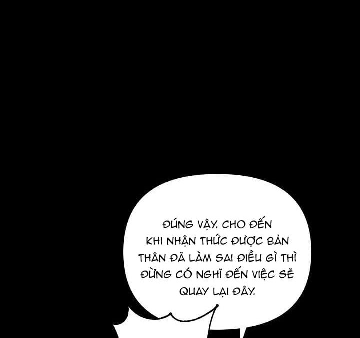 Xin Hãy Ăn Một Miếng Đi! - Chap 1