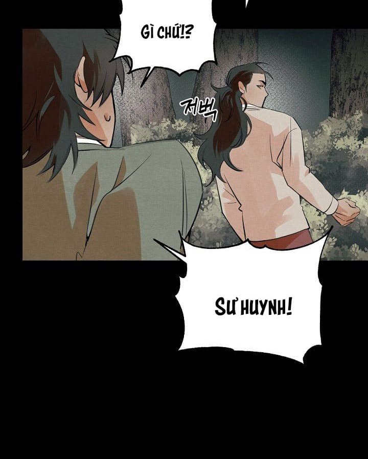 Xin Hãy Ăn Một Miếng Đi! - Chap 1