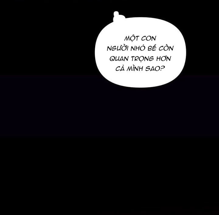 Xin Hãy Ăn Một Miếng Đi! - Chap 1