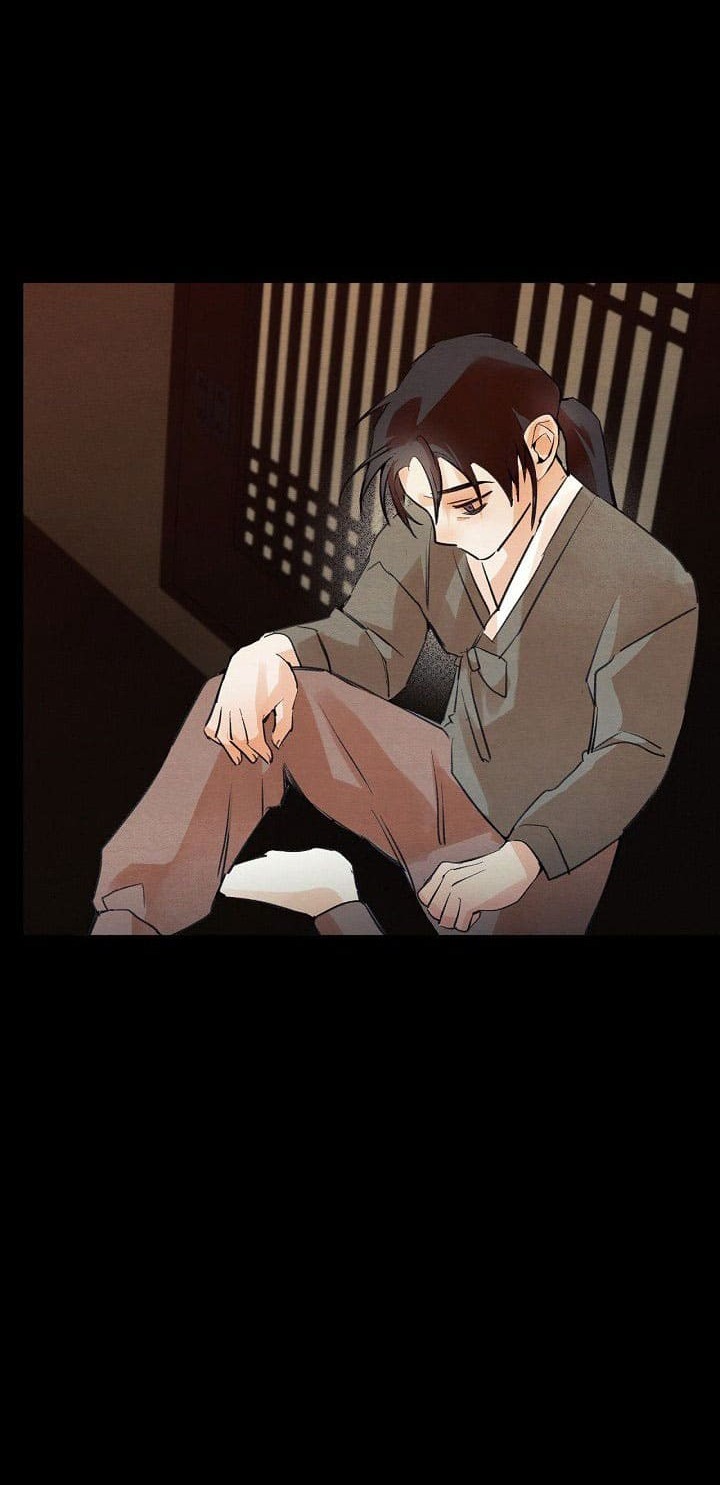 Xin Hãy Ăn Một Miếng Đi! - Chap 1