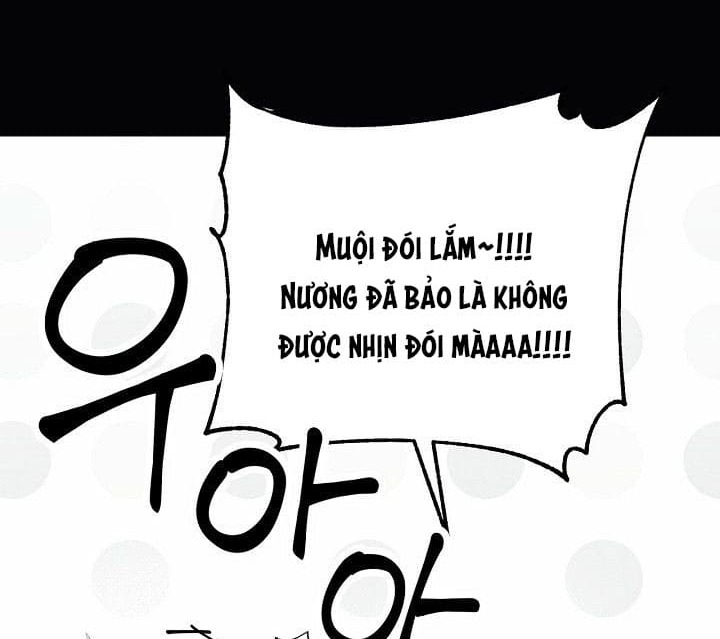 Xin Hãy Ăn Một Miếng Đi! - Chap 1