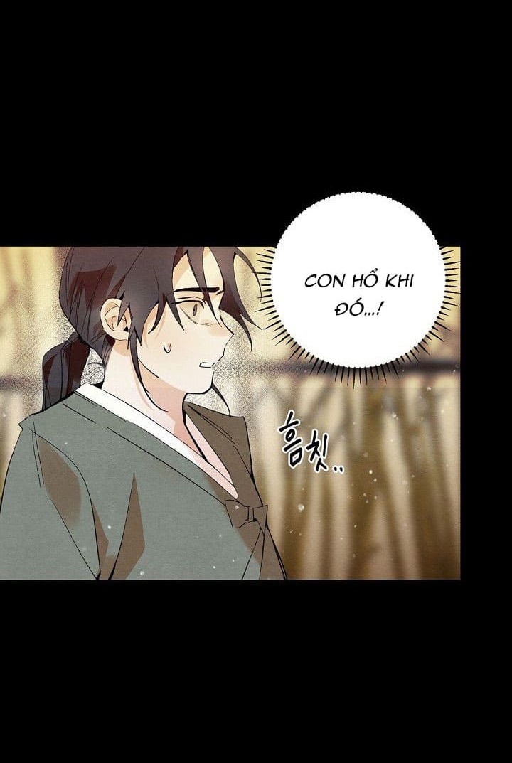 Xin Hãy Ăn Một Miếng Đi! - Chap 1