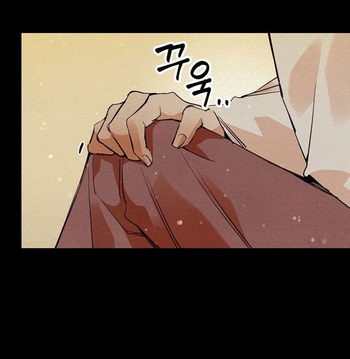 Xin Hãy Ăn Một Miếng Đi! - Chap 1