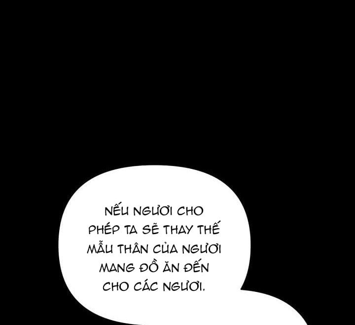 Xin Hãy Ăn Một Miếng Đi! - Chap 1