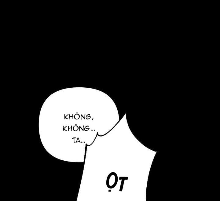 Xin Hãy Ăn Một Miếng Đi! - Chap 1