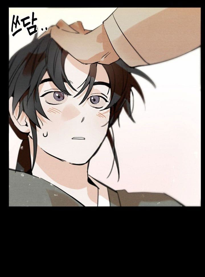 Xin Hãy Ăn Một Miếng Đi! - Chap 1