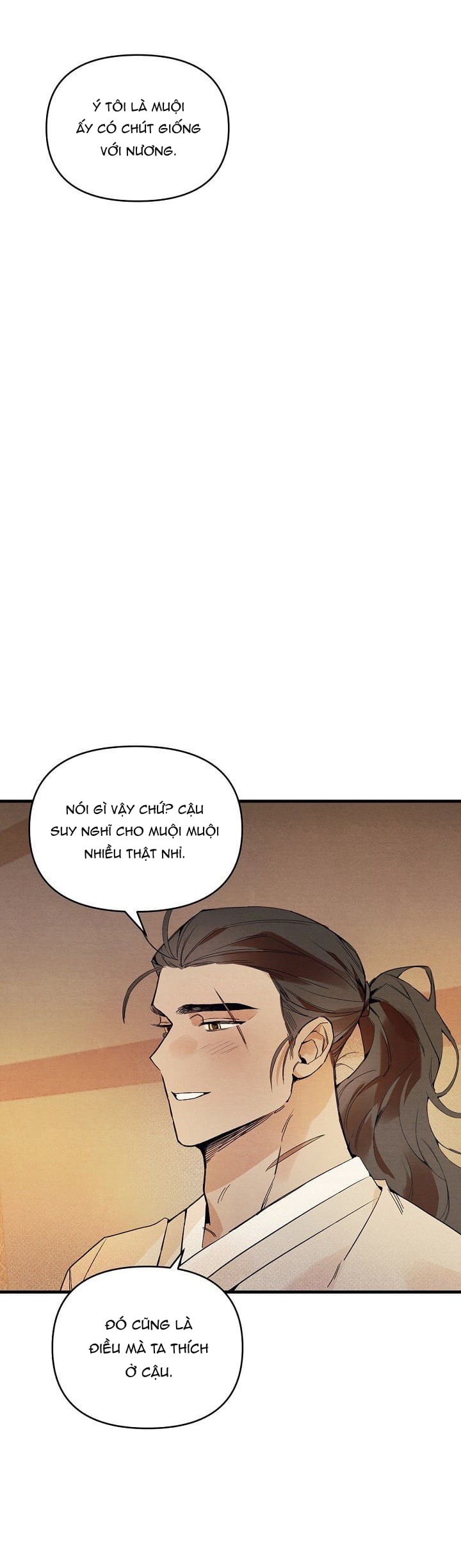 Xin Hãy Ăn Một Miếng Đi! - Chap 2