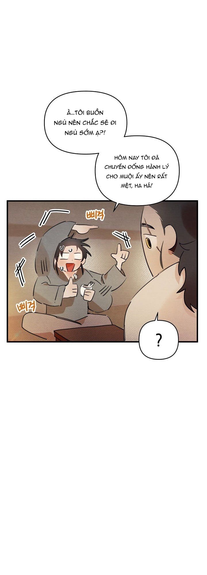 Xin Hãy Ăn Một Miếng Đi! - Chap 2