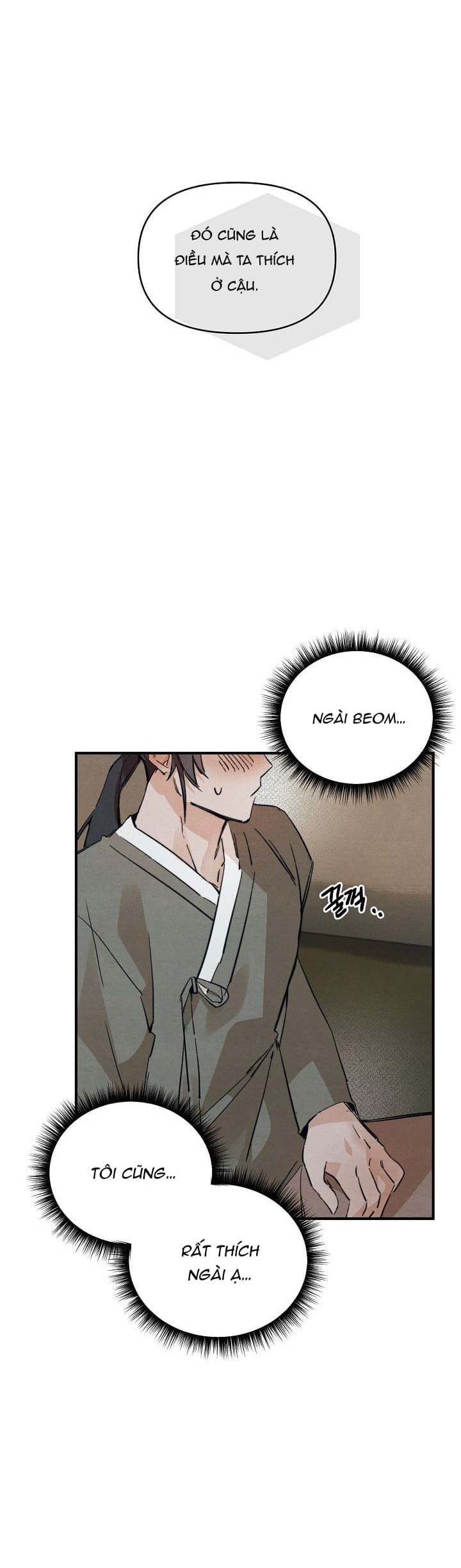 Xin Hãy Ăn Một Miếng Đi! - Chap 2