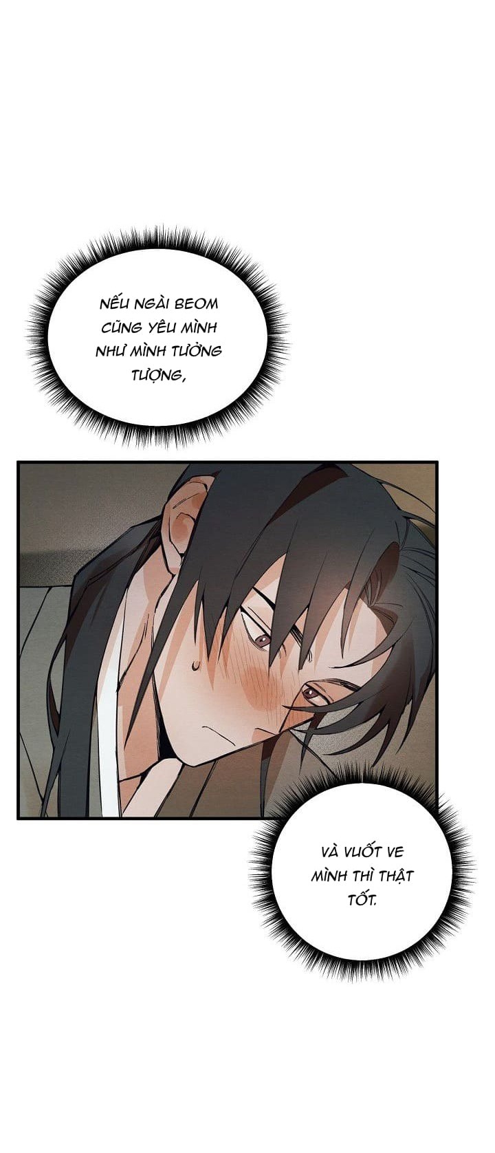 Xin Hãy Ăn Một Miếng Đi! - Chap 2