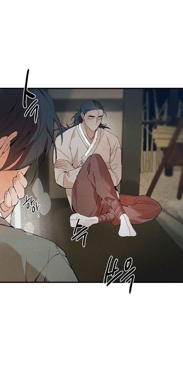 Xin Hãy Ăn Một Miếng Đi! - Chap 2