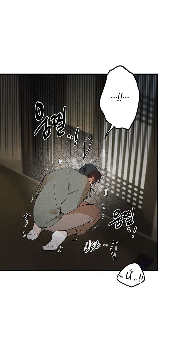 Xin Hãy Ăn Một Miếng Đi! - Chap 2