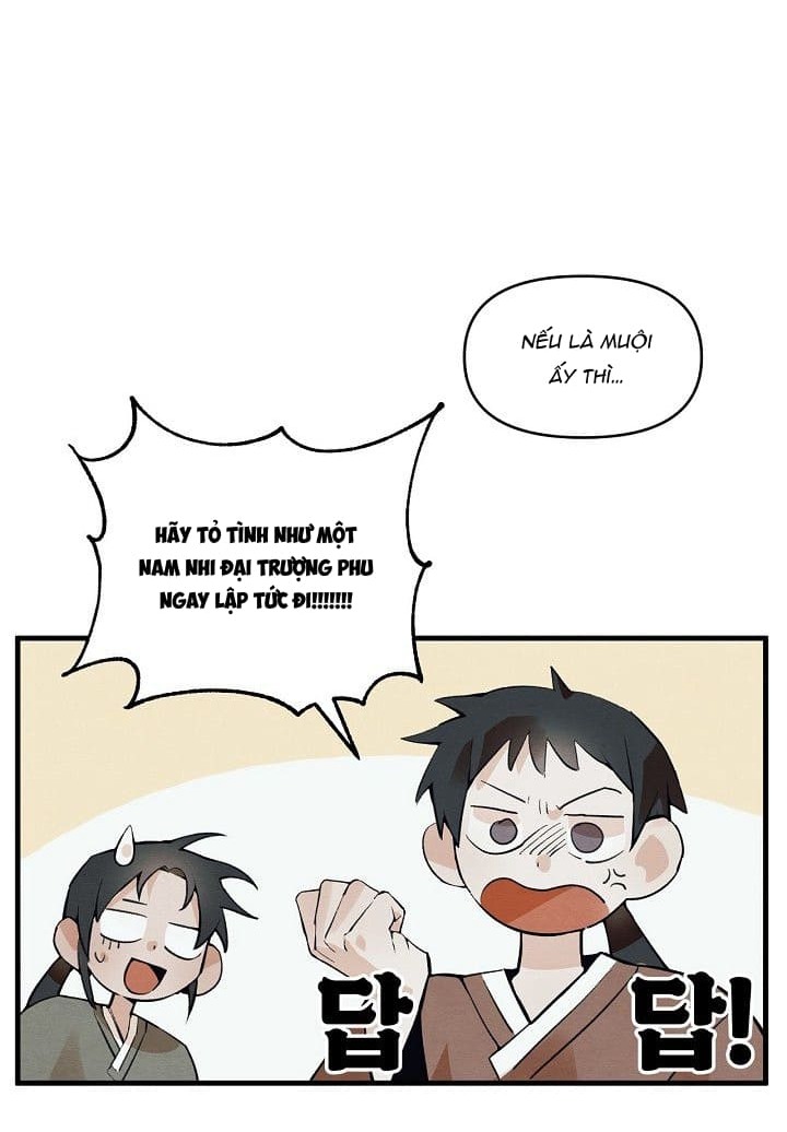 Xin Hãy Ăn Một Miếng Đi! - Chap 2