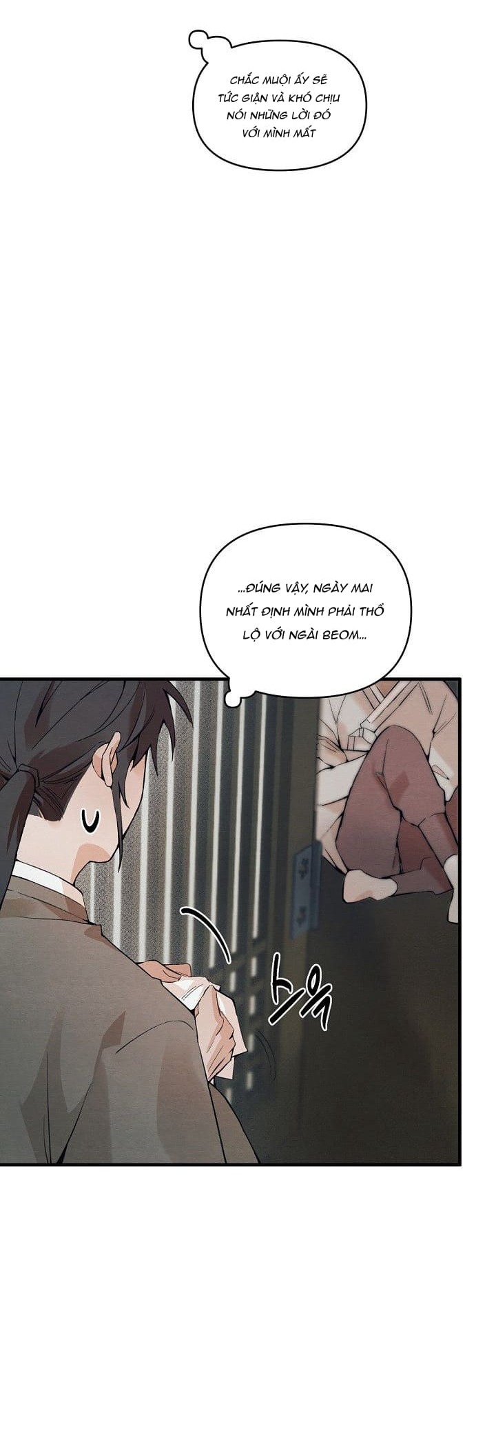 Xin Hãy Ăn Một Miếng Đi! - Chap 2