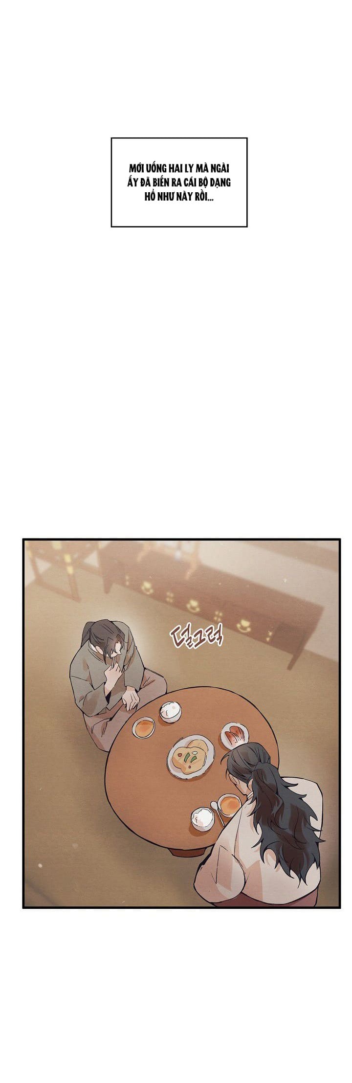 Xin Hãy Ăn Một Miếng Đi! - Chap 2