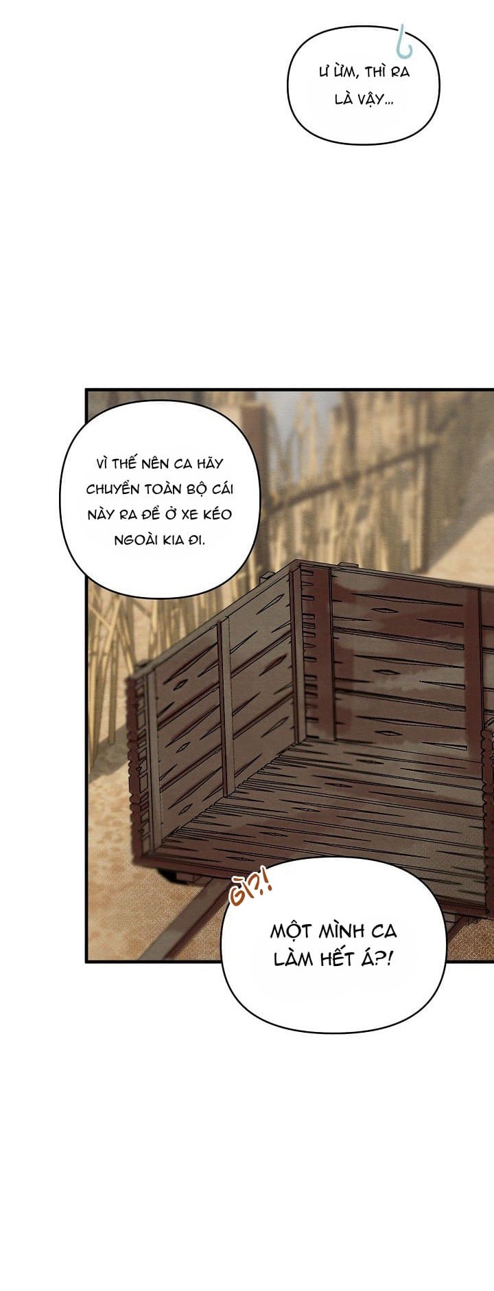 Xin Hãy Ăn Một Miếng Đi! - Chap 2