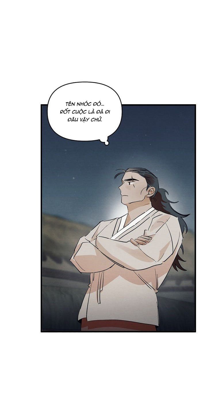 Xin Hãy Ăn Một Miếng Đi! - Chap 2