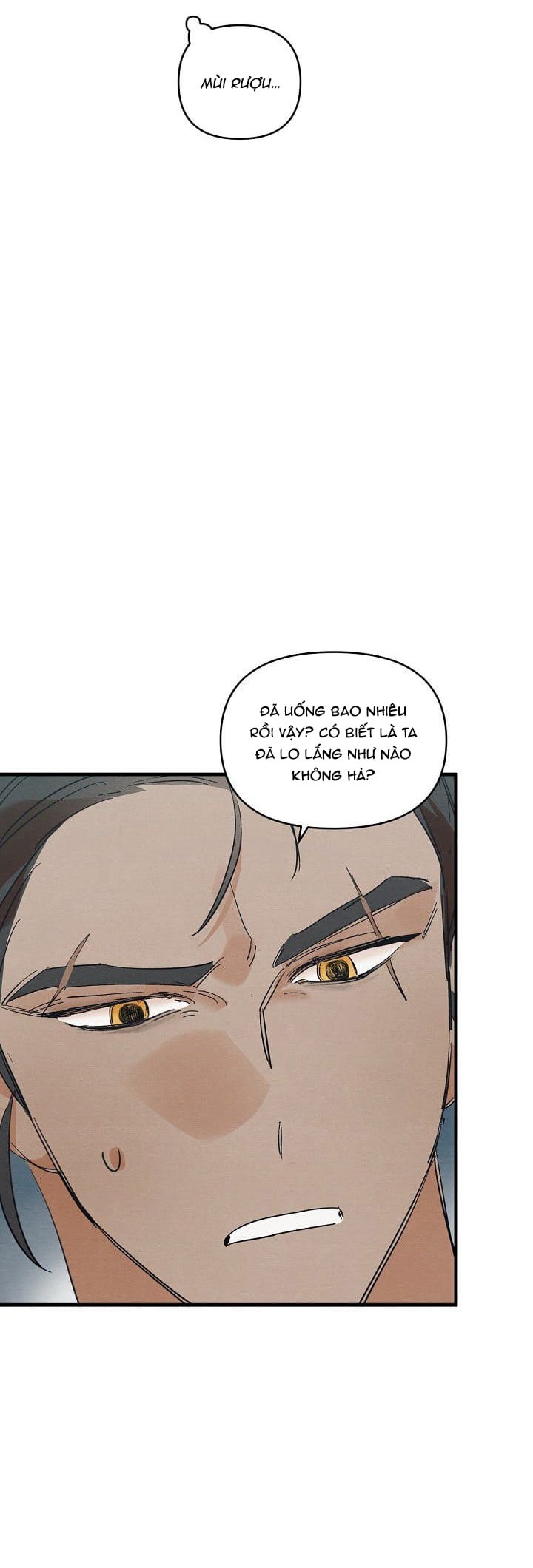 Xin Hãy Ăn Một Miếng Đi! - Chap 2