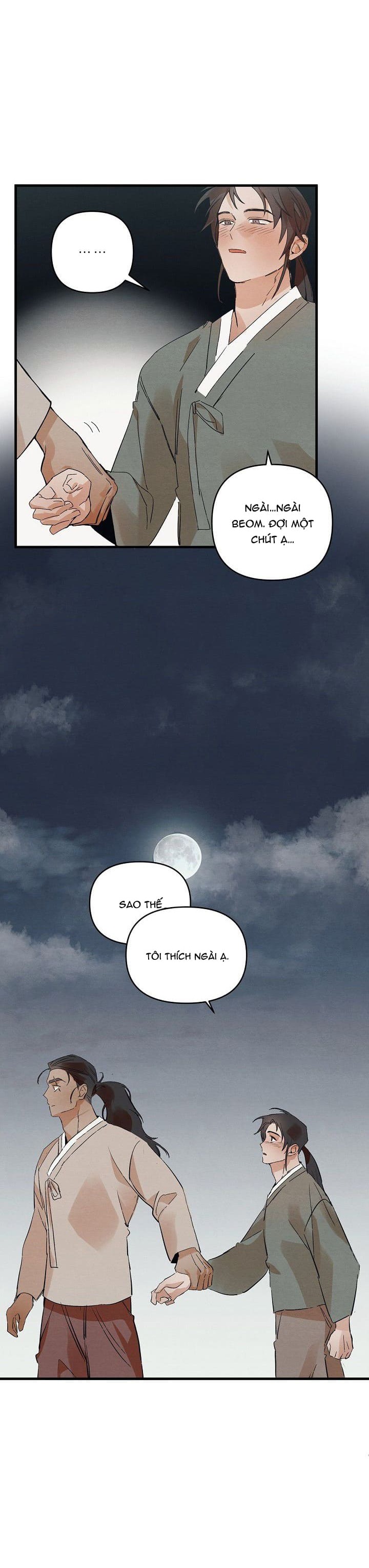 Xin Hãy Ăn Một Miếng Đi! - Chap 2