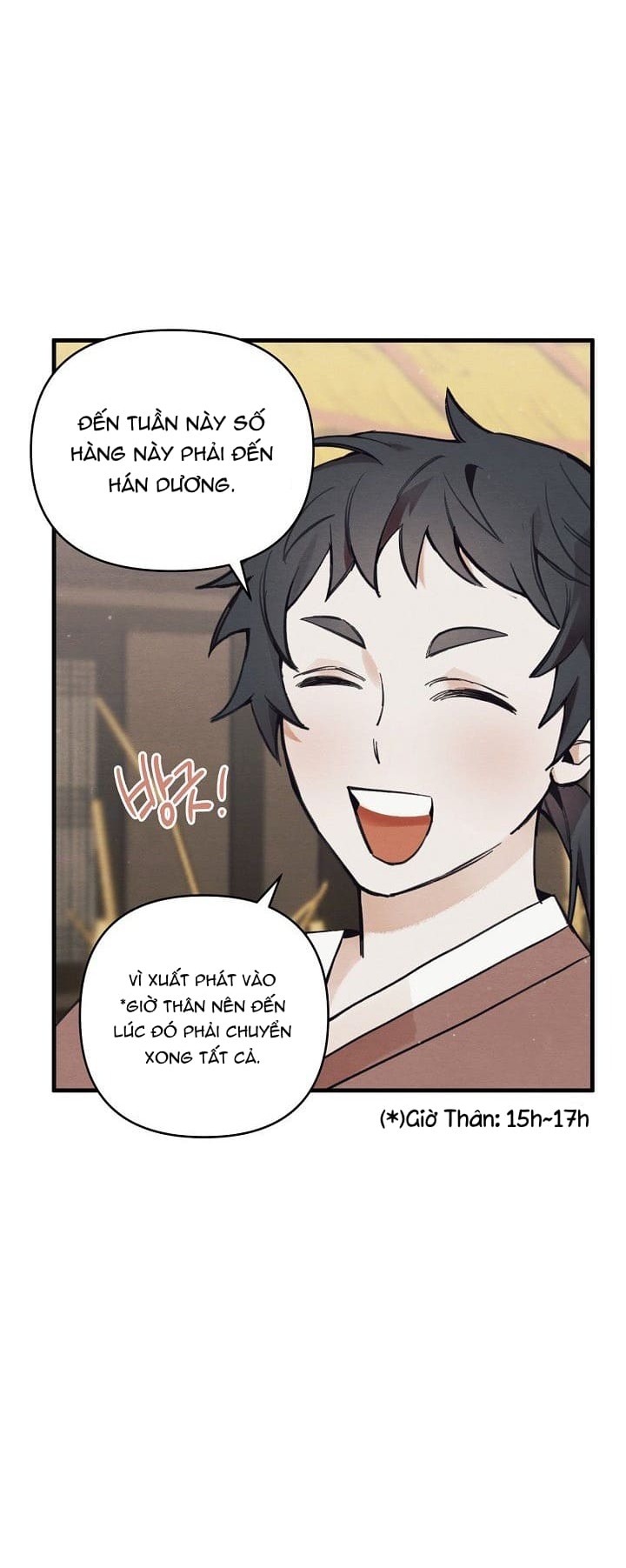 Xin Hãy Ăn Một Miếng Đi! - Chap 2