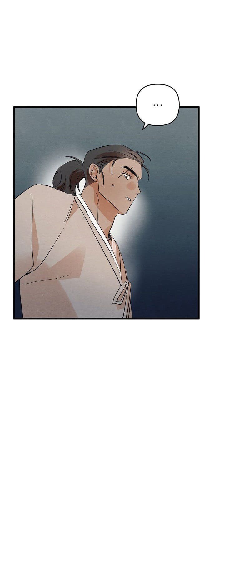 Xin Hãy Ăn Một Miếng Đi! - Chap 2